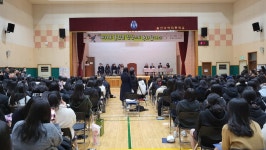 학교앨범<열린학교<울산서여자중학교 울산서여자중학교