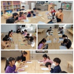 선택형 돌봄 프로그램<늘봄학교<연암초등학교 연암초등학교