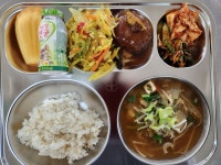 급식사진<급식실<범서중학교 범서중학교