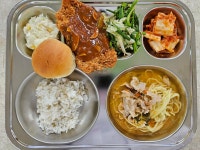 오늘의 급식<급식소식<알림마당<대송중학교 대송중학교