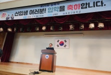 학교행사앨범<학교행사앨범<학교소식<효정고등학교 효정고등학교