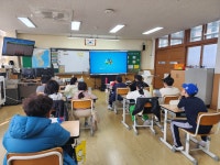 주전초등학교