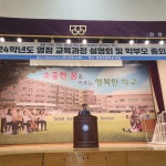 행사앨범<명정소식<명정초등학교 명정초등학교