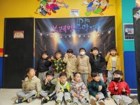 교육활동앨범<병설유치원<남목초등학교 남목초등학교