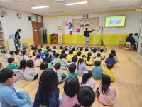 행사 앨범<병설유치원<수암초등학교 수암초등학교