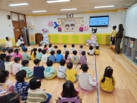 행사 앨범<병설유치원<수암초등학교 수암초등학교