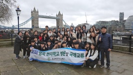 갤러리<학교생활<학교생활<울산외국어고등학교 울산외국어고등학교