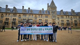 갤러리<학교생활<학교생활<울산외국어고등학교 울산외국어고등학교