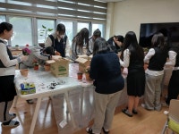 알림방<Wee클래스<교육활동<울산여자고등학교 울산여자고등학교