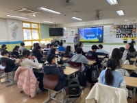격동초등학교