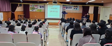 학교앨범<교육활동<월계초등학교 월계초등학교