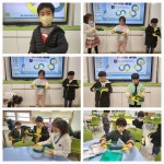 활동모습<언양초 방과후학교<방과후학교<언양초등학교 언양초등학교