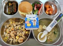 급식사진<영양소식<지원마당<굴화초등학교 굴화초등학교