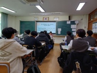 보건소식<학교소식<학성고등학교 학성고등학교