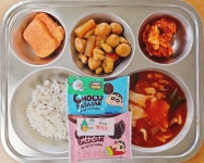 식단 사진<급식소식<학교소식<현대중학교 현대중학교