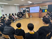 2024학년도<행사사진<학교소식<화봉중학교 화봉중학교