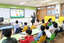 삼동앨범<학교소식<삼동초등학교 삼동초등학교