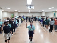 중산초등학교