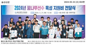 보도자료<알림마당<백양초등학교 백양초등학교