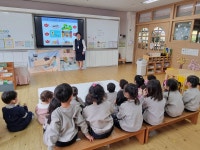 유치원 행사앨범<병설유치원<범서초등학교 범서초등학교