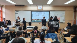 천상초등학교