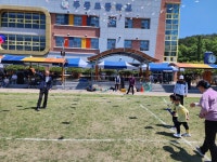 학교앨범<학교소식<두동초등학교 두동초등학교