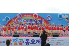 덕신앨범<학교소식<덕신초등학교 덕신초등학교