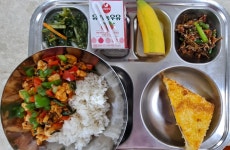 급식사진<급식소식<학교소식<은월초등학교 은월초등학교