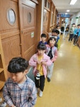 나. 돌봄교실 사진<나. 선택형 돌봄프로그램(돌봄교실)<늘봄학교<미포초등학교 미포초등학교