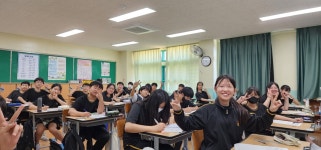 옥현교육활동소식<알림마당<옥현중학교 옥현중학교