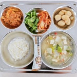 이달의 메뉴<급식소식<알림마당<서부초등학교 서부초등학교