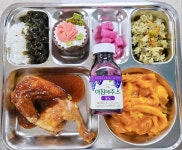 급식앨범<급식소식<학교소식<신정중학교 신정중학교