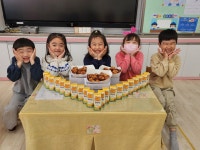 행사 앨범<병설유치원<수암초등학교 수암초등학교