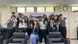 2024년 행사앨범<학교행사앨범<열린마당<울산미용예술고등학교 울산미용예술고등학교
