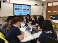 갤러리<학교생활<학교생활<울산외국어고등학교 울산외국어고등학교