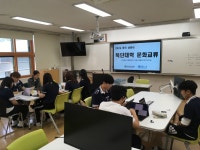 갤러리<학교생활<학교생활<울산외국어고등학교 울산외국어고등학교