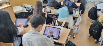 ART 배움터<예술로(Art Road Trip)<연구학교<울산초등학교 울산초등학교