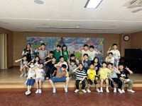 ART 배움터<예술로(Art Road Trip)<연구학교<울산초등학교 울산초등학교