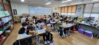 ART 배움터<예술로(Art Road Trip)<연구학교<울산초등학교 울산초등학교