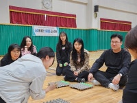 교육활동 갤러리<연구학교<야음초등학교 야음초등학교