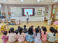 유치원 행사앨범<병설유치원<범서초등학교 범서초등학교