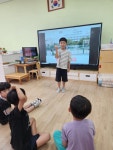 유치원앨범<유치원<척과초등학교 척과초등학교