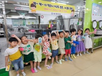 Reduce : 탄소 줄이기<Re:Earth365<연구유치원<언양누리유치원 언양누리유치원
