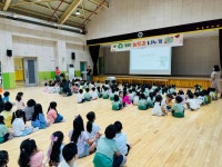 행사 앨범<행사 안내<강동유치원 강동유치원