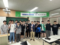 현대청운영상<학생광장<현대청운고등학교 현대청운고등학교