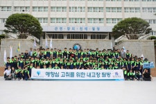 학교소식<학교소식<현대공업고등학교 현대공업고등학교