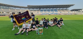 장검중학교