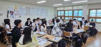 문수앨범<학교소식<문수고등학교 문수고등학교