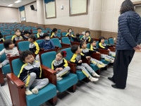 아이들의 모습<병설유치원<평산초등학교 평산초등학교