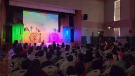 교육활동 갤러리<연구학교<성동초등학교 성동초등학교